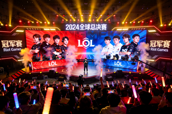 LOL英雄联盟全球总决赛现场